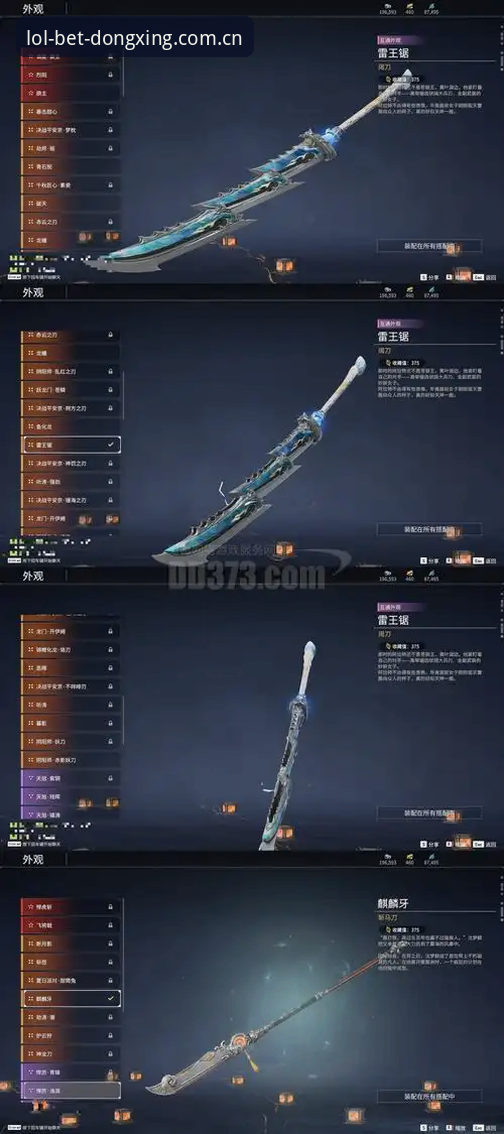 一次性看懂懂行之举押注历史记录：手机端直装 vs 备用网址，哪个更高效？