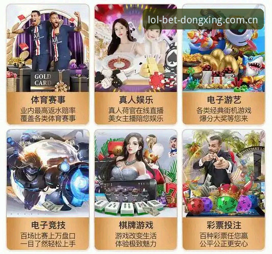 押注正规平台官网备用网址安卓版怎么选？懂行之举老玩家的三个对比思路
