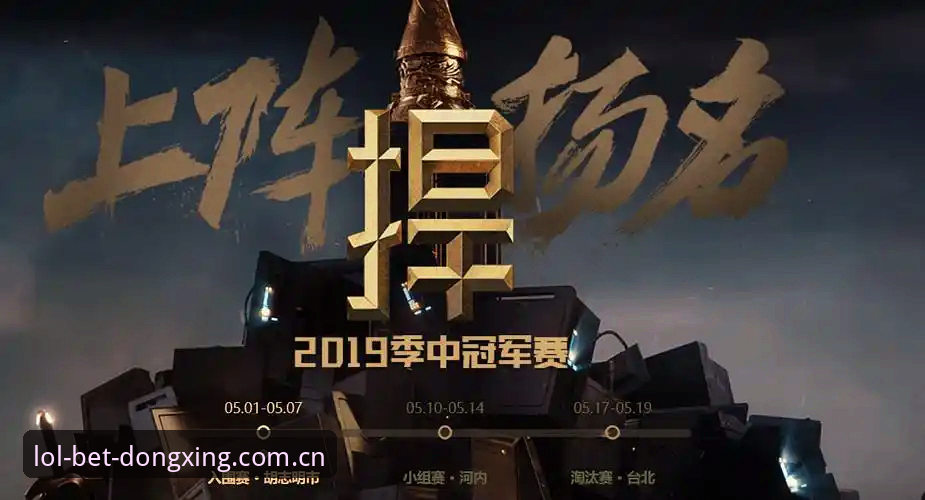 手机端装不了LOL竞猜中心？押注正规平台官网中国官网攻略到底该怎么走？